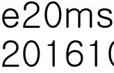 20161007_%ec%9c%a4%eb%8c%80%ed%98%84_%ec%bd%98%ed%85%90%ec%b8%a0%ec%9d%b4%eb%af%b8%ec%a7%802_1