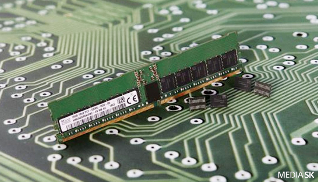 SK하이닉스가 세계 최초로 개발한 DDR5 D램