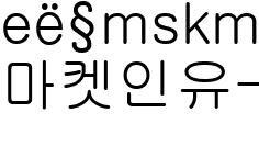 모든중고마켓 이미지