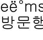 큰나래협동조합 이미지