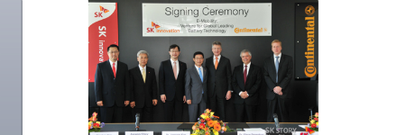 SK그룹, 콘티넨탈과 글로벌 전기차 배터리 시장을 공략하다